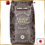 Kirkland French Roast Coffee Coffee Beans 1.13kg-Direct from Japan-