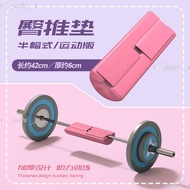 Hip Thrust Pad, Half-width Thickened Cushioned Barbell Pad, Glute Bridge Training Hip Support Pad