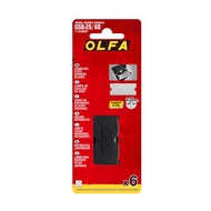 Olfa GSB- 2S/6B blade box