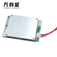 Bảng Bảo Vệ Pin Lithium 3S 12V 50A Xả Cùng Cổng Với Sự Cân Bằng