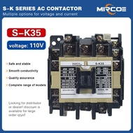 คอนแทคเตอร์แม่เหล็ก SK ขนาด 10A ถึง 95A รองรับแรงดัน 110V 220V 380V หมายเลขชิ้นส่วน S-K10 S-K11 S-K1