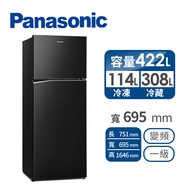 Panasonic 422公升雙門變頻冰箱 NR-B421TV-K(晶漾黑)