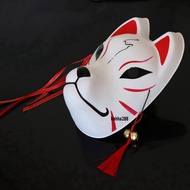 (many models) Japanese Style Halloween Fox Mask - Unique Fox Masquerade Mask