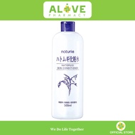 [ALIVE PHARMACY] NATURIE Hatomugi Skin Conditioner 500ml | Toner & Pelembap Kulit
