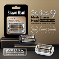 Electric Shaver Replaceable Head Suitable for Braun Braun Shaver 9 Series Head Net Accessories 92S 9
