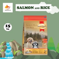 Smartheart Gold Puppy Salmon &amp; Rice 15kg สมาร์ทฮาร์ท อาหารลูกสุนัข แบบเม็ด แซลมอน ข้าว 15กก.