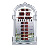 someryer|  Rectangle LCD Digital Display Muslim Azan Prayer Electronic Timer Alarm Clock