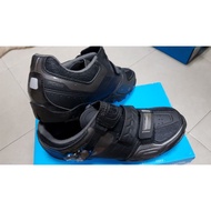 Shimano SH-M089L MTB shoes