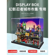 [Model Display Box] Suitable for Lego 71799 Phantom Ninja City Market Acrylic Display Box Transparen
