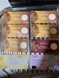 月餅卷