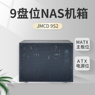 NAS Chassis 8-Disk 9-Disk MATX Motherboard ATX Power Synthetic Enterprise Household Rack Type Memory