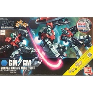 Bandai HG GM/GM Mafia