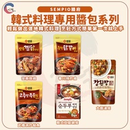 JIDE|Zenfu Chunchuan Spicy Stir-Fried Chicken Soup Base Andong Fish Korean Tofu Wuqiaodong Squid Sau