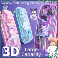 Kuromi Pencil Box 3D Stereo Stationery Box Student Pencil Box High Capacity Pencil Bag