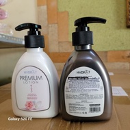 HYDRA7 LOTION WHITENING UV PROTECTION body LOTION