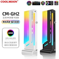 A/💲Graphics Card Support Vertical Jack BracketARGBShengguang Synchronization5VComputer Light-Emitting Decorative Graphic