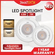 PHILIPS LED Spotlight Eyeball 59776 Pomeron 7W | SL201 Spotlight 4.5W | RS280 | DL260 SL260 BECKEN D