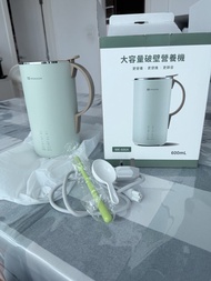 Mokkom MK-600A Large Capacity Blender 600ml