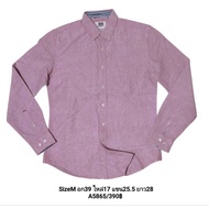 A5865/Le31/Chest 39 Inches M