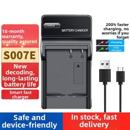 Panasonic CCD Camera S007E Battery DMC-TZ15 TZ2 TZ3 TZ4 TZ5 TZ11 Charger Compatible Lithium Battery 