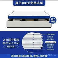 Box Box Mattress 10cm Household Mattress Spring High Mattress Luggage Children Hard Glue Roll Mattre