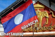 ธงชาติลาว 60x90CM (งานสกีน)