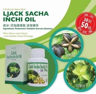 LJACK SACHA INCHI OIL 120s Softgel (EXP07/26)