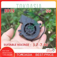 5VDC Snail Blower Fan 5015 0.3A Brushless Cooling Fan