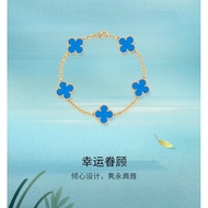 Van Cleef & Arpels A Five Flower Blue Ceramic Bracelet
