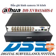 Dahua Camera Recorder 4,8,16 Channels to receive 2.0Mp Camera CVI, TVI, AHD, IP (1B04, 1B08, 4116HS-