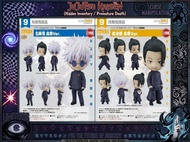 【預訂】行版二次再販《咒術迴戰》高專Ver.（五條悟 黏土人2205/夏油傑 黏土人2206）