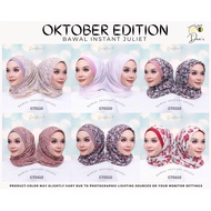 Bawal Instant Juliet By Emma Asaari