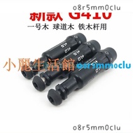 Golf Club Casing PING G425 G410 No. 1 Wood Iron Connector