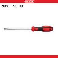 Cetaphil Flat Screwdriver 4mm F10-04-150 German Standard