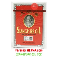 Siang Pure Medicated Oil 7cc