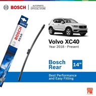 Bosch A351H 14" Rear Wiper for Volvo XC40 (2018 - Present)