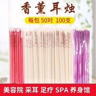 Ear Therapy Ear Candles Aromatic Head Healing Health Aromatherapy Ear Candles 100 Pairs Beauty Salon