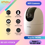 Dahua Imou CCTV Ranger 2 Wireless Camera Wifi Camera 4MP/3MP/5MP WiFi Camera for 360° Coverage