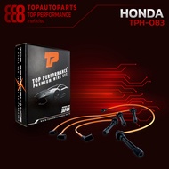 สายหัวเทียน HONDA ACCORD 94-02 2.3 SOHC เครื่อง H23A / F22B / F23A / F23B - TOP PERFORMANCE JAPAN -