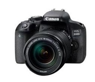 ☆晴光★平行輸入Canon 800D 18-135 USM KIT組 新手入門單眼相機  店保一年 台中 實體店面 水貨