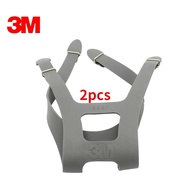 2pcs 3m 6897/37005 Spare Parts Head Protection Strap 6700/6800/6900