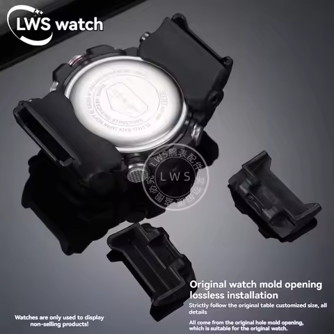 For Casio GG1000 GG-1000 GWG-100/GSG-100 Small/Little Mud King Watch Connector Modified Black Adapte