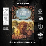 The Neverending Story by Michael Ende