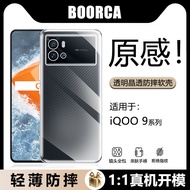 BOORCA Suitable for iQOO9 Full Transparent Phone Case vivoiqoo9Pro Ultra-Thin Protective Case 10 IQO