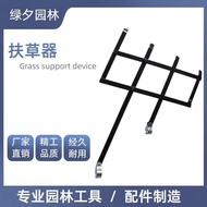 Lawn Mower Lawn Mower Lawn Mower Lawn Mower Rack Lawn Mower Multifunctional Straw Universal Corn Rack Small Lawn Mower Lawn Mower