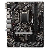 Motherboard msi h410m pro vh