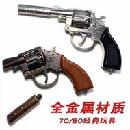 Metal smashing gun revolver paper gun grab match rubber band gun prop performance classic nostalgic 