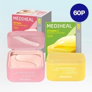 MEDIHEAL Collagen Capsule Patch 60P, 60P*2ea