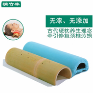 全城熱賣 - 頸椎枕頭天然楠竹枕修復肩頸脖子圓柱硬枕牽引矯正護頸枕曲度前傾
