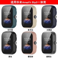 Amazfit Bip 3 Hard Case Bip 3 Pro Case Bumper + Tempered Glass Cover